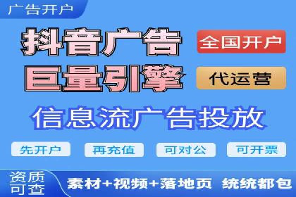 百度竞价包年推广实现精准营销