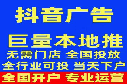 探索百度SEM竞价推广的奥秘：某行业巨头的成功经验